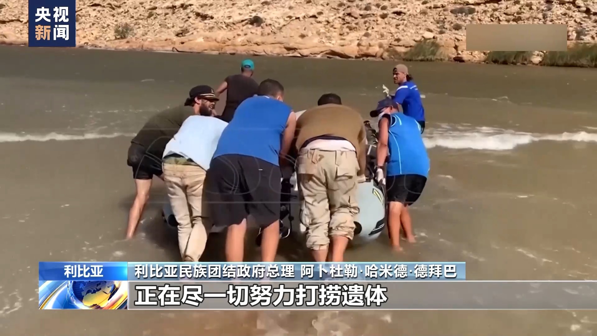 百家1乐对国际盘要流水返利